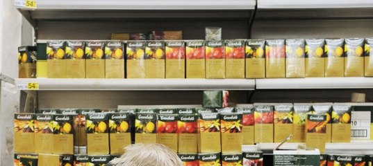 Чаю и кофе пророчат 20-процентное удорожание