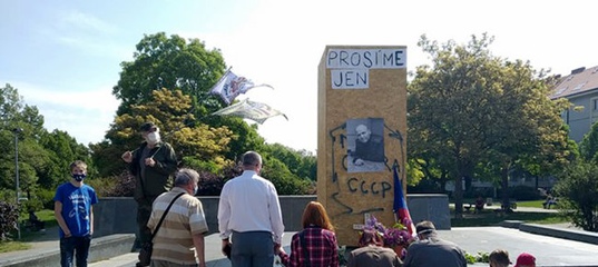 В Праге вандалы осквернили пьедестал памятника маршалу Коневу