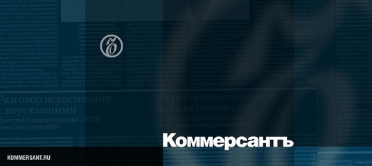 В России может снизиться размер ежемесячной накопительной пенсии