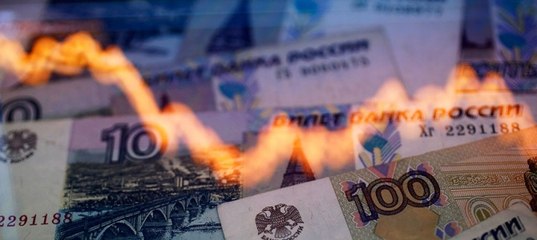 Экономика России доползла до кризиса
