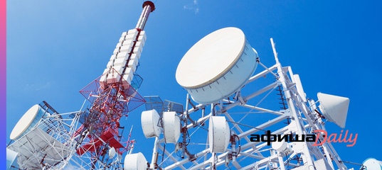 Зачем Норвегия избавилась от FM-радио и что будет вместо него