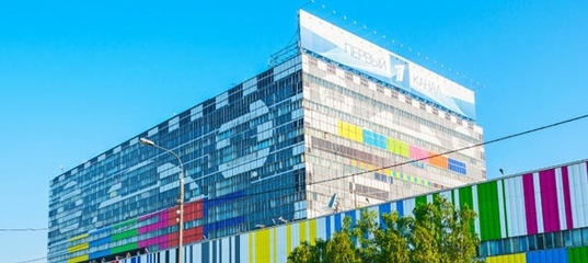 Убыточный Первый канал задолжал ТТЦ "Останкино" более 1 млрд рублей | RussiaPost.su